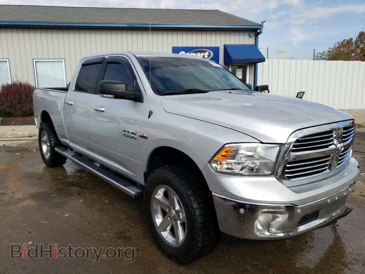 2017 RAM 1500 - VIN: 1C6RR7TT2HS761311 - Photo 4