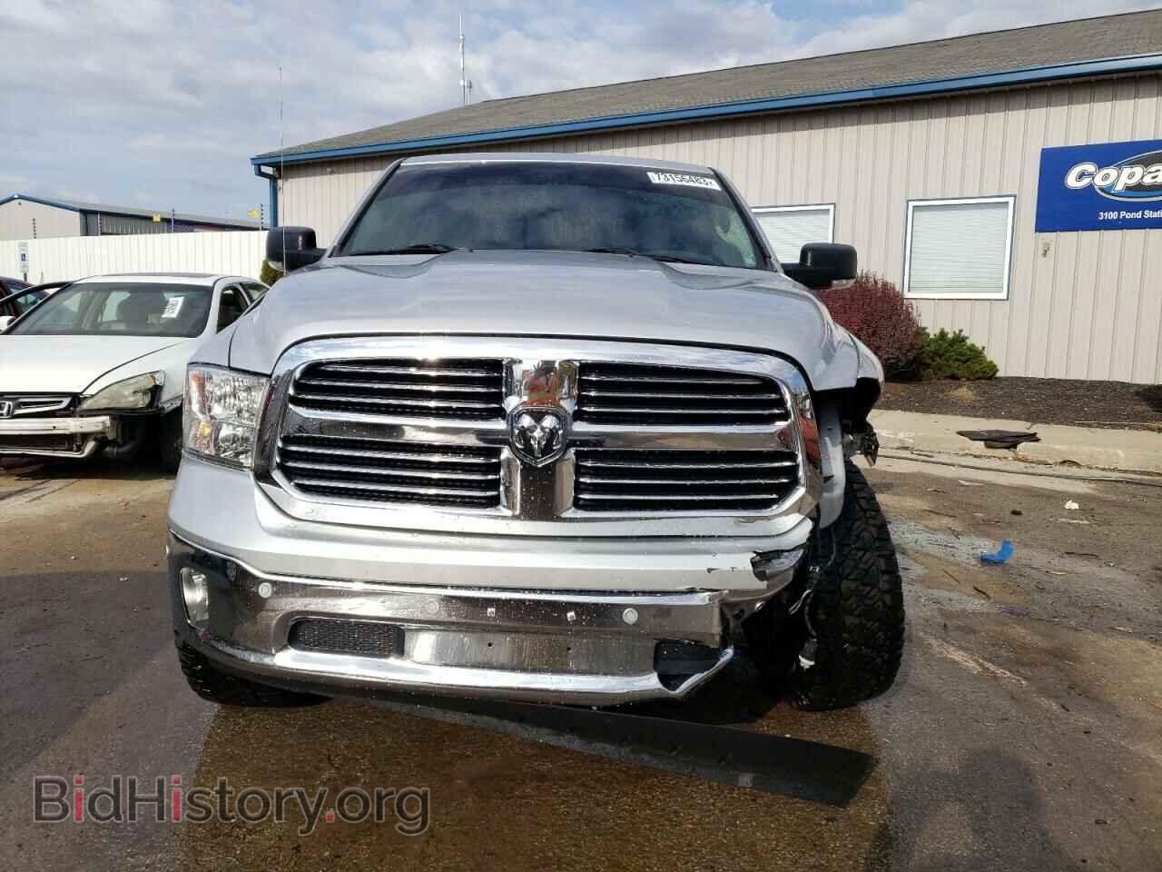 2017 RAM 1500 - VIN: 1C6RR7TT2HS761311 - Photo 5