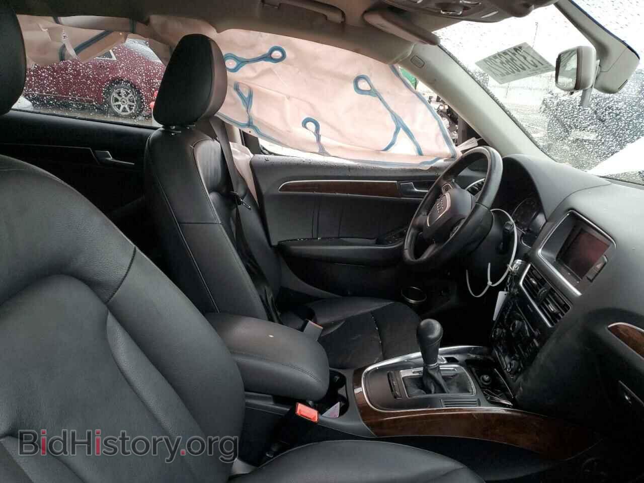 2012 AUDI Q5 - VIN: WA1CFAFP9CA002845 - Фото 7