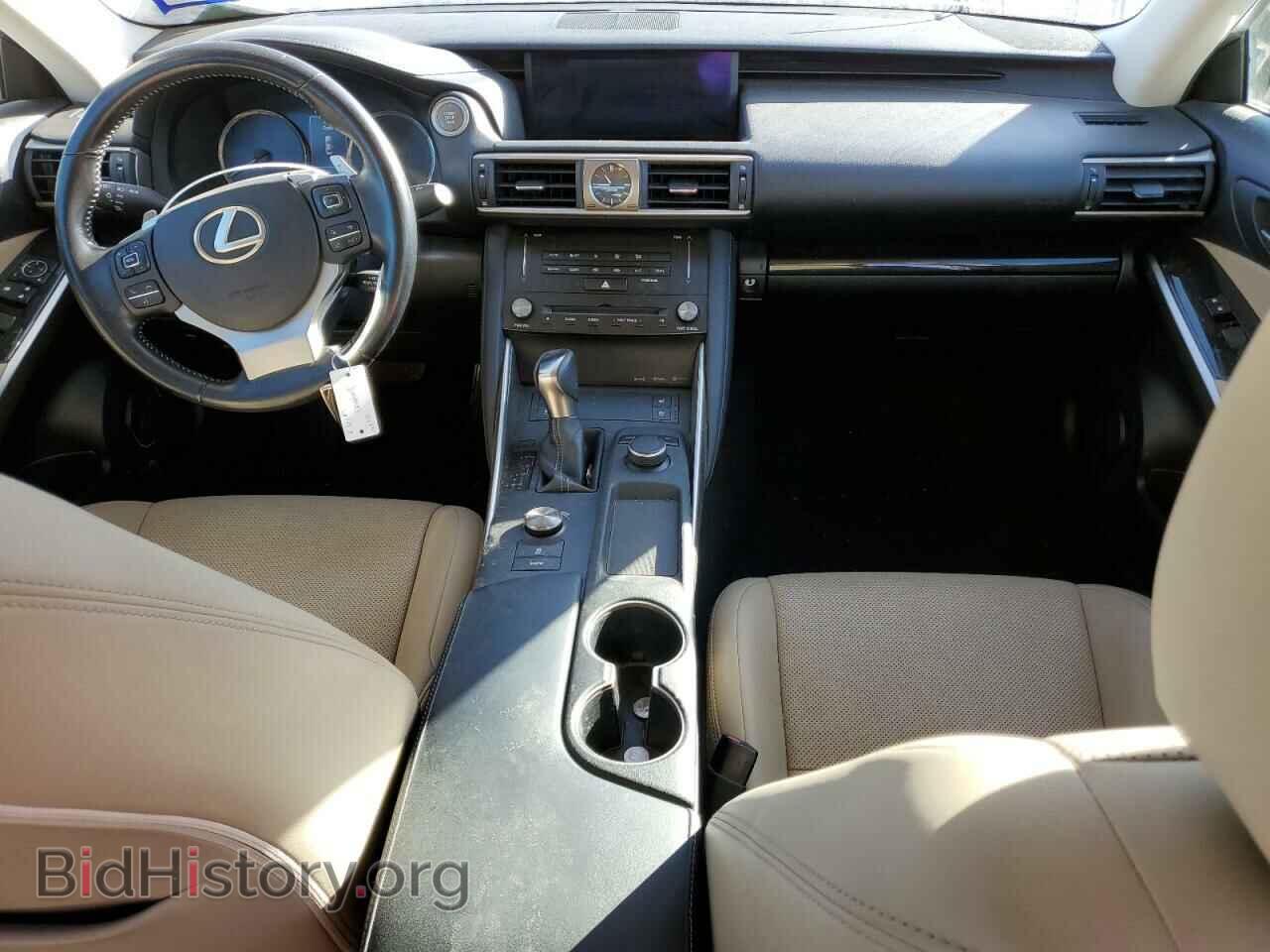 2017 LEXUS IS - VIN: JTHBA1D22H5038866 - Фото 8