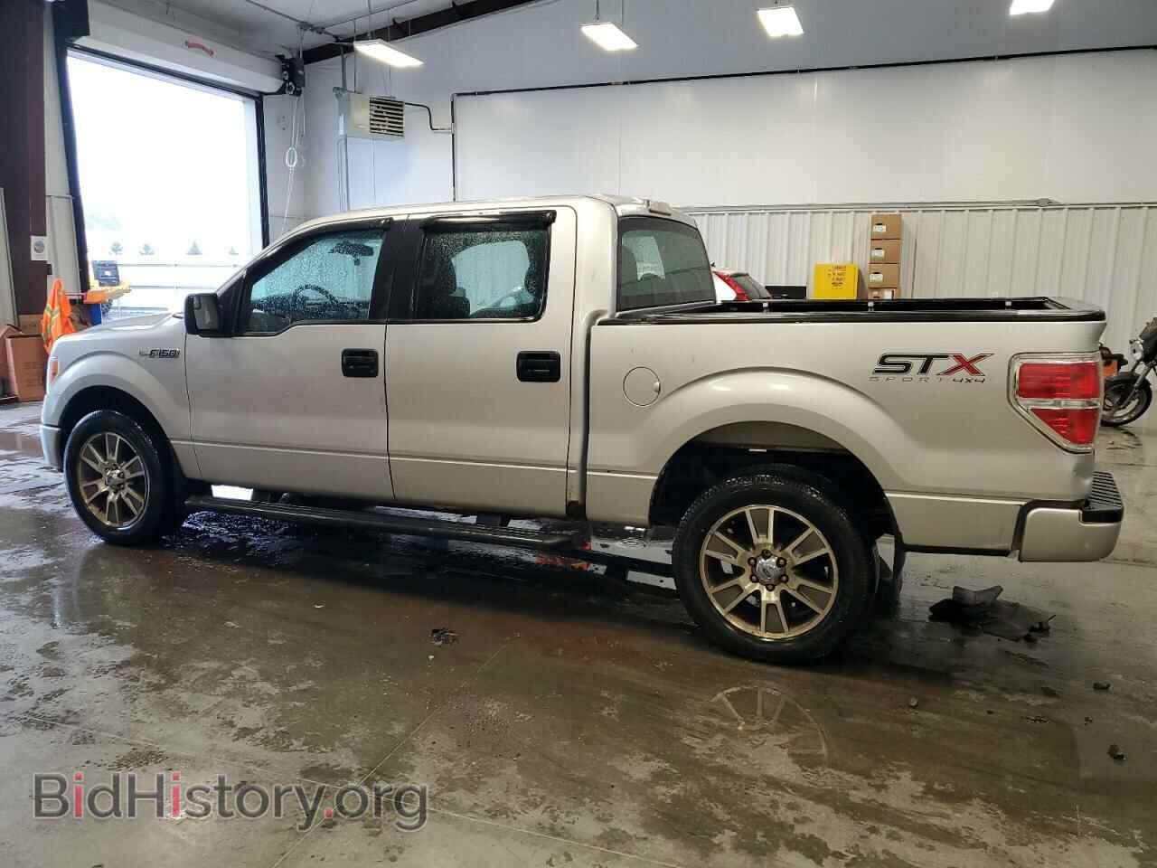 2014 FORD F-150 - VIN: 1FTFW1EF5EFC38720 - Photo 2