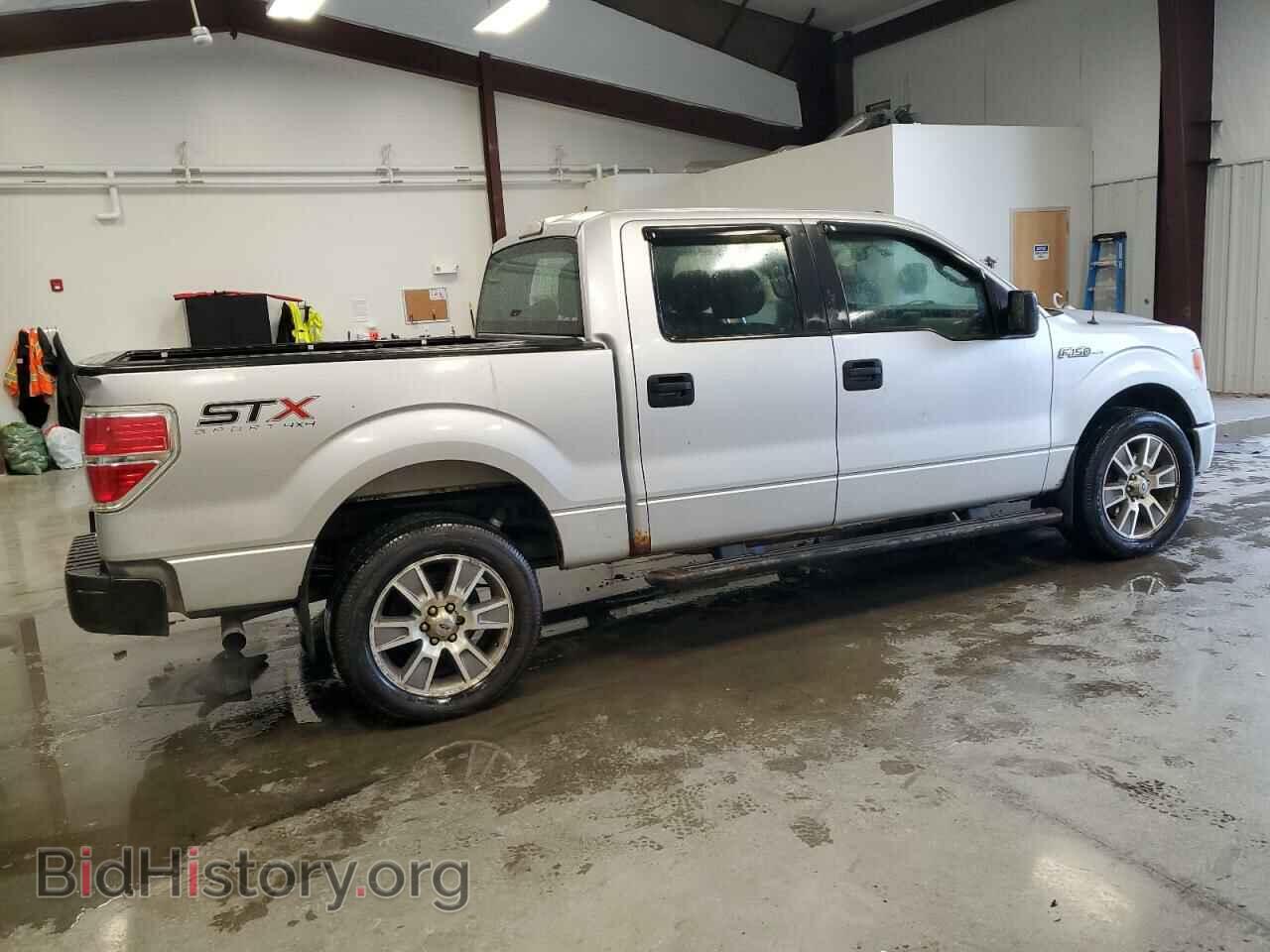 2014 FORD F-150 - VIN: 1FTFW1EF5EFC38720 - Photo 3