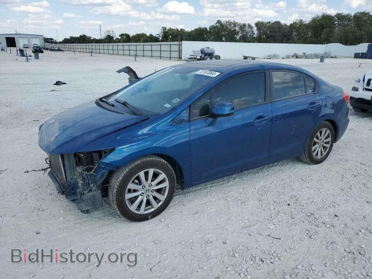 Фотография 19XFB2F83CE053803 - HONDA CIVIC 2012