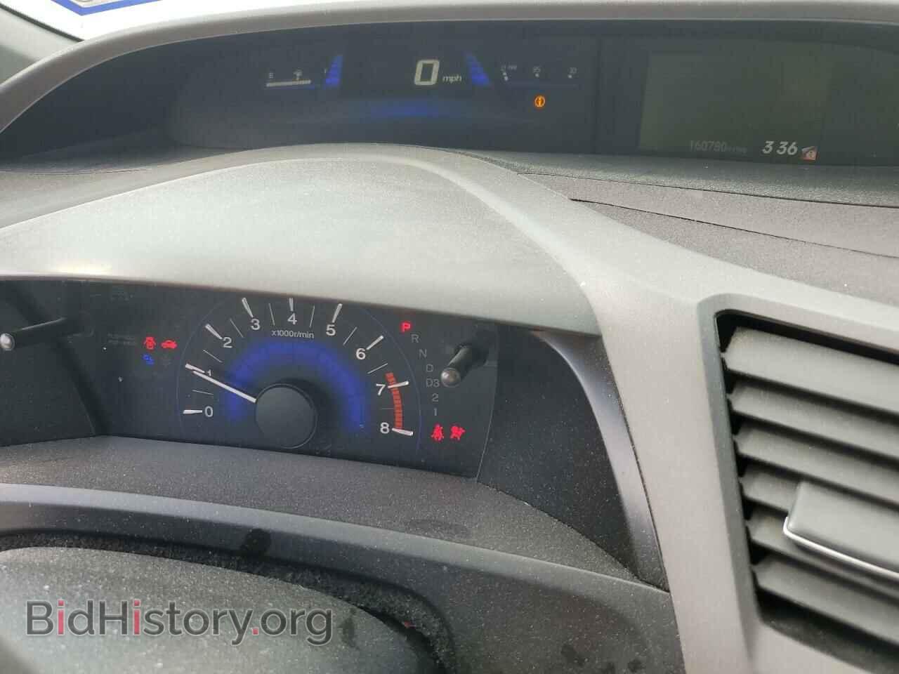 2012 HONDA CIVIC - VIN: 19XFB2F83CE053803 - Фото 9