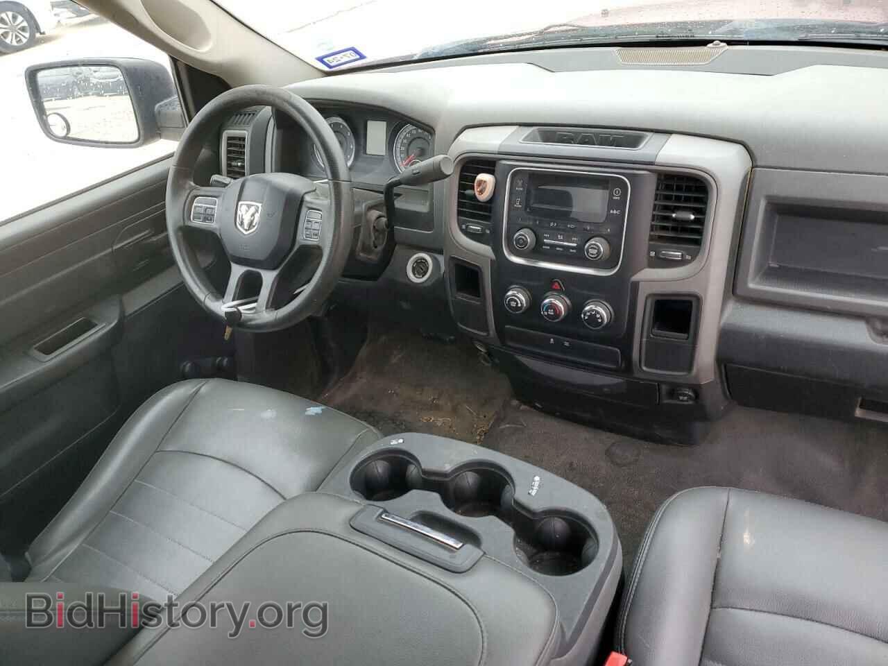 2015 RAM 1500 - VIN: 3C6JR6AT0FG539932 - Фото 8
