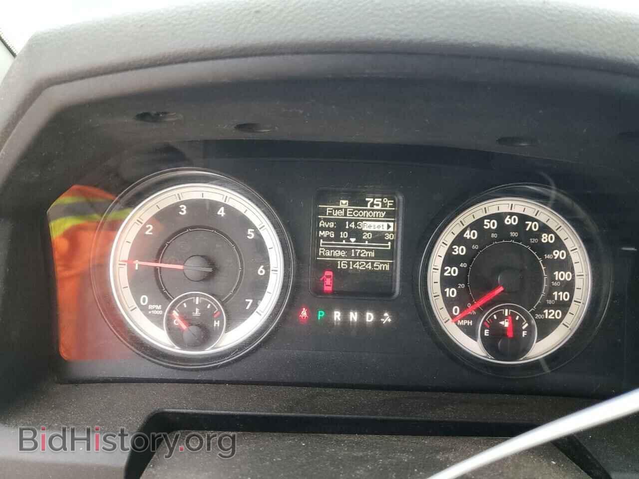 2015 RAM 1500 - VIN: 3C6JR6AT0FG539932 - Фото 9