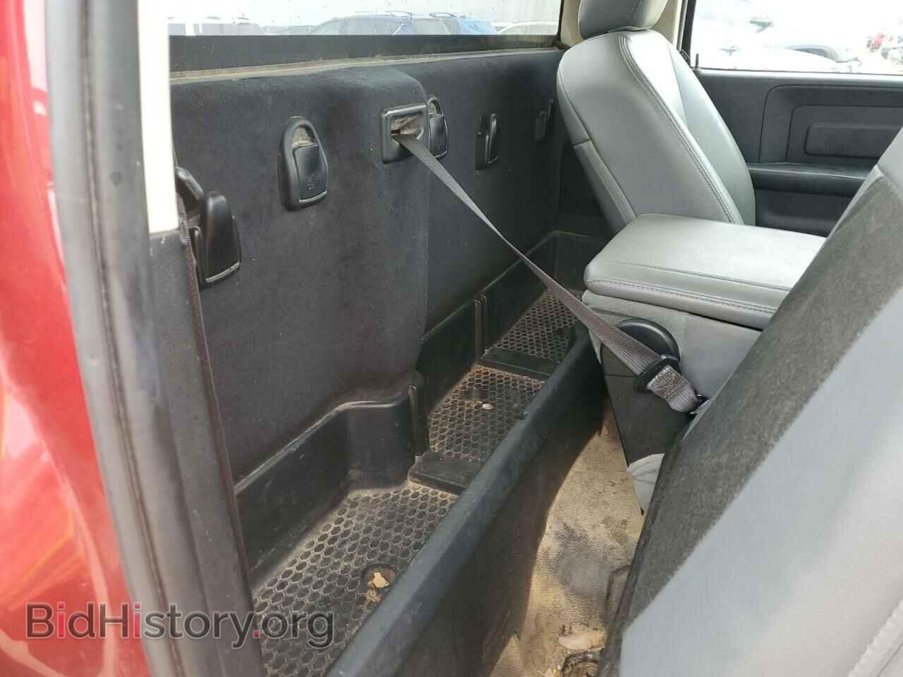 2015 RAM 1500 - VIN: 3C6JR6AT0FG539932 - Фото 10