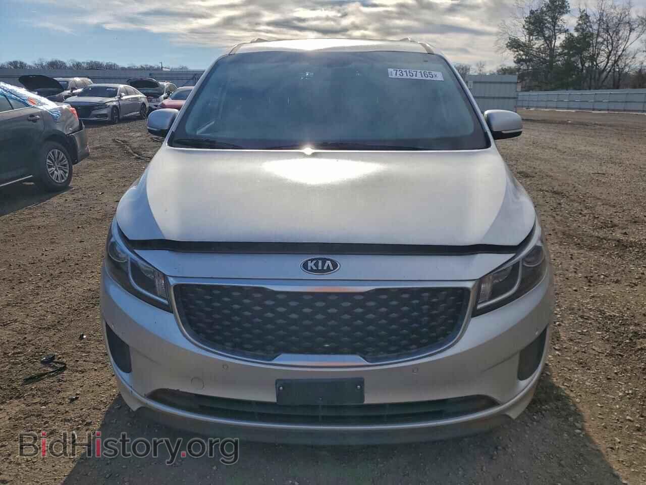 2017 KIA All Models - VIN: KNDMB5C18H6265951 - Photo 5