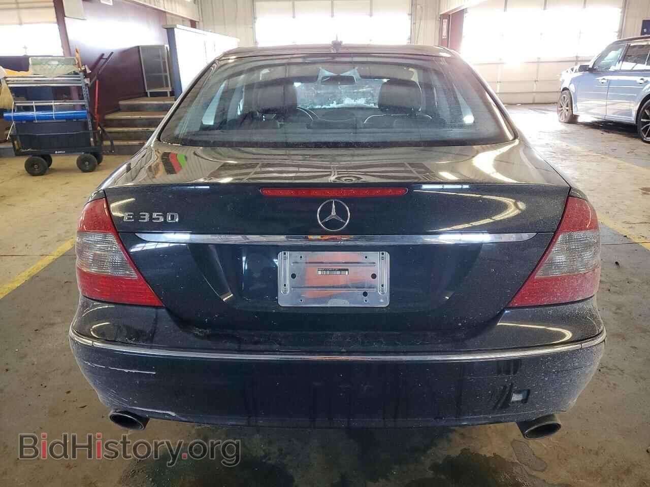 2008 MERCEDES-BENZ E-CLASS - VIN: WDBUF56X38B247285 - Фото 6