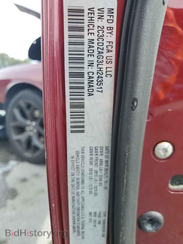 2020 DODGE CHALLENGER - VIN: 2C3CDZAG3LH243517 - Фото 12