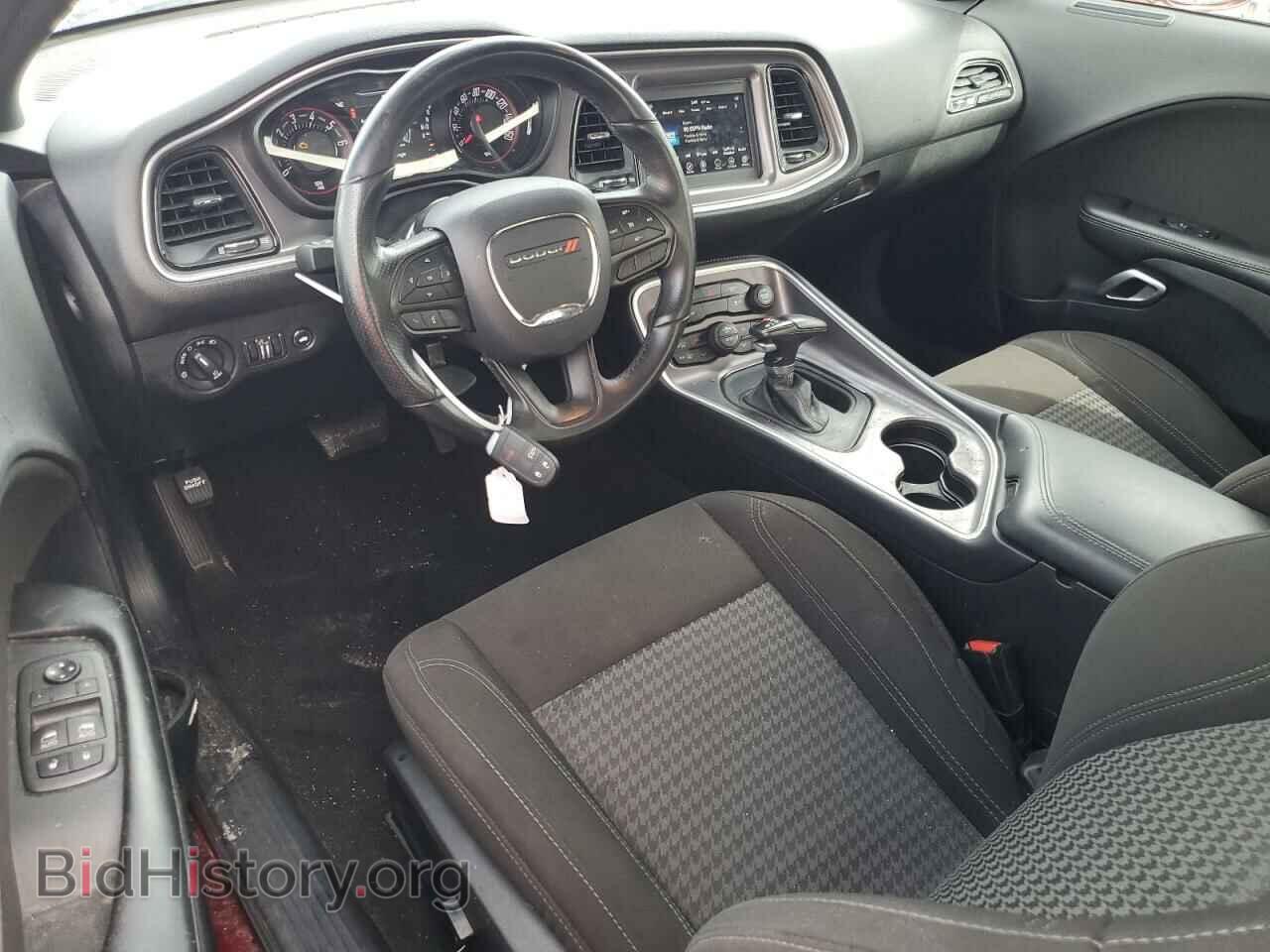 2020 DODGE CHALLENGER - VIN: 2C3CDZAG3LH243517 - Фото 8