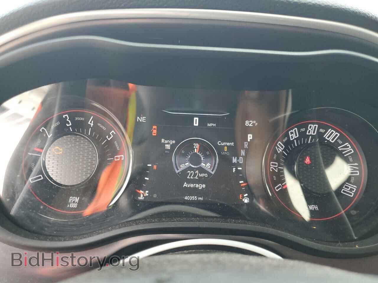 2020 DODGE CHALLENGER - VIN: 2C3CDZAG3LH243517 - Фото 9