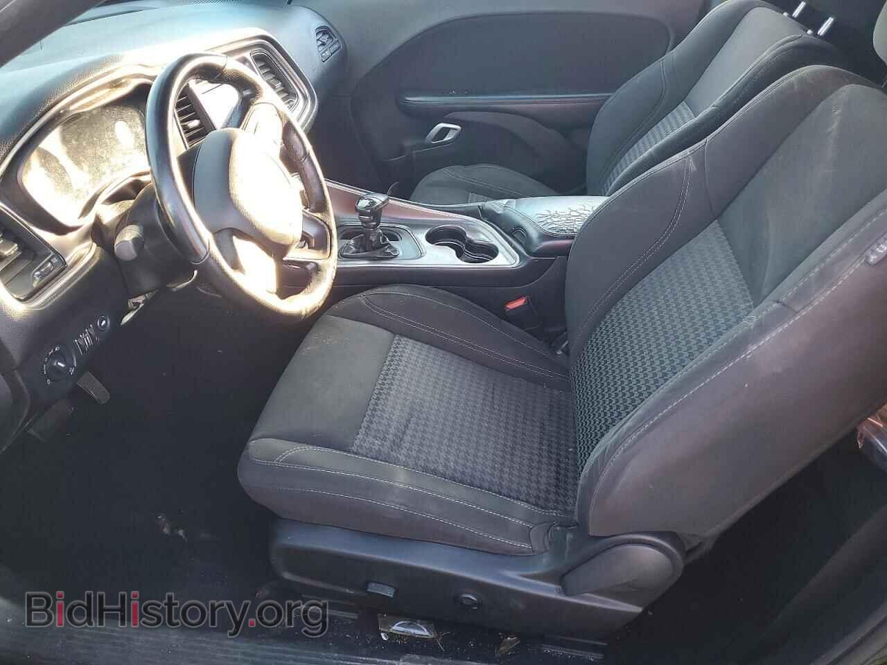 2021 DODGE CHALLENGER - VIN: 2C3CDZAG8MH573008 - Фото 7