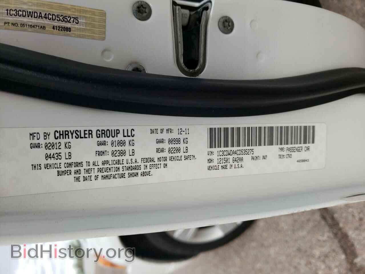 2012 DODGE CALIBER - VIN: 1C3CDWDA4CD535275 - Photo 13