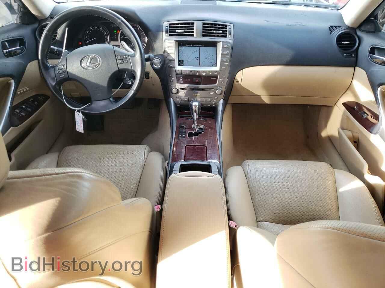 2006 LEXUS IS - VIN: JTHCK262062004721 - Фото 8
