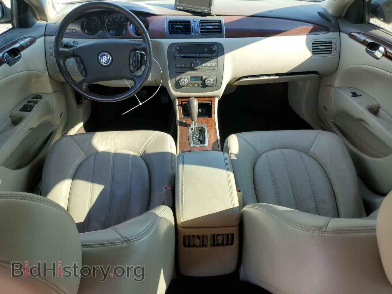 2007 BUICK LUCERNE - VIN: 1G4HD57207U159854 - Фото 8