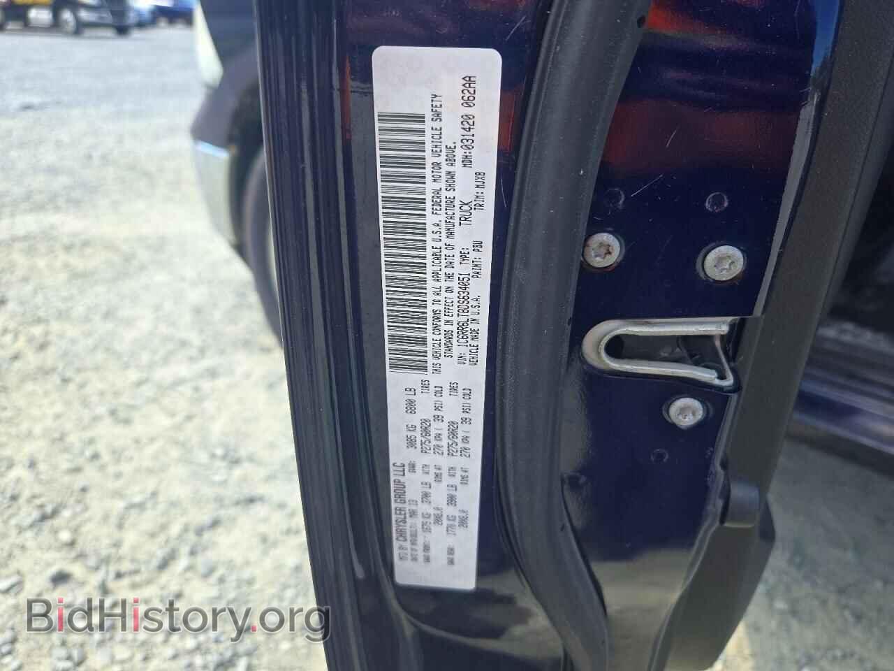 2013 RAM 1500 - VIN: 1C6RR6LT8DS634051 - Фото 12