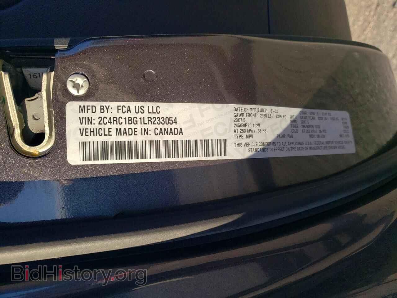 2020 CHRYSLER PACIFICA - VIN: 2C4RC1BG1LR233054 - Фото 13