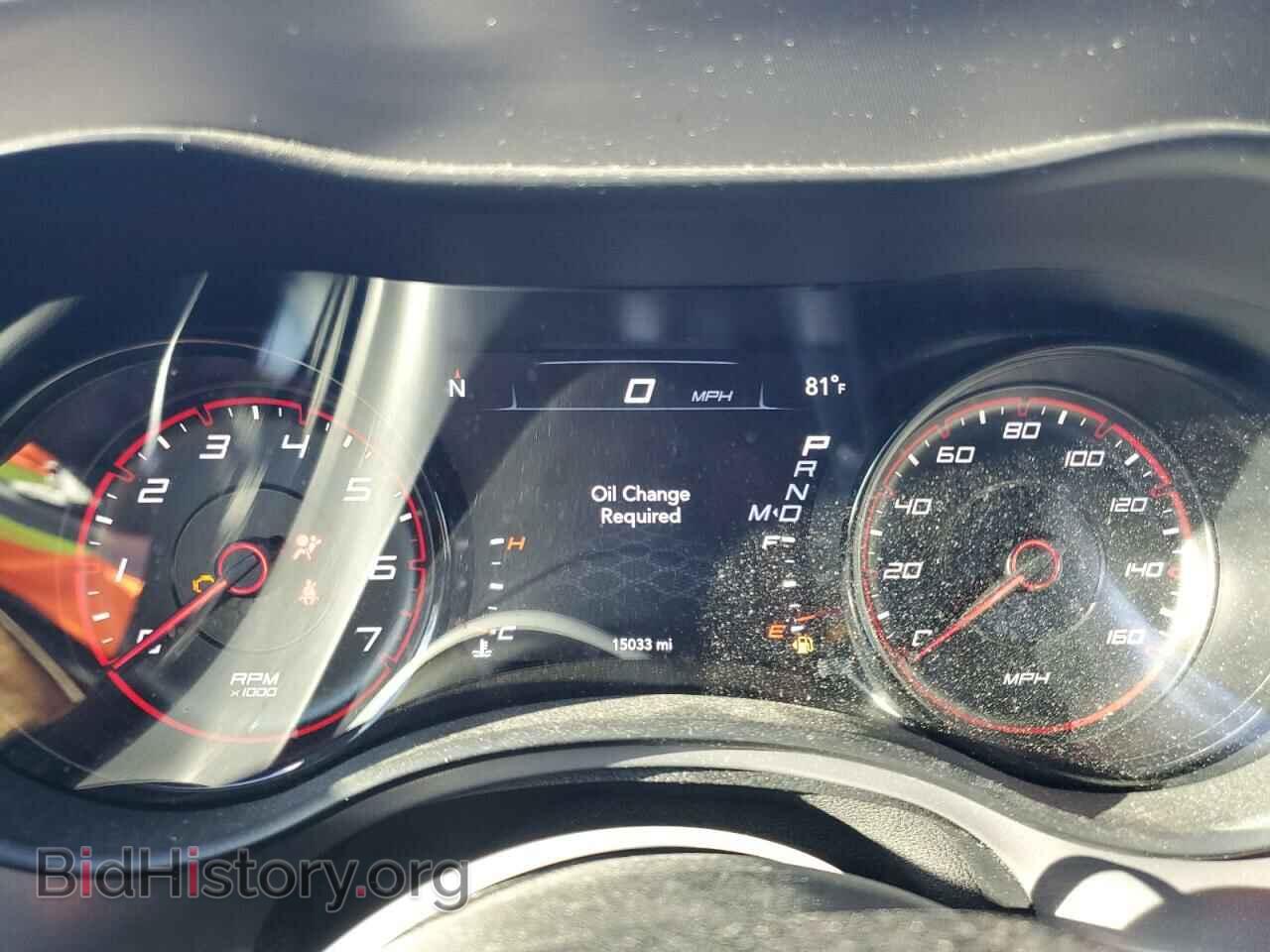2023 DODGE CHARGER - VIN: 2C3CDXCT5PH701823 - Фото 9