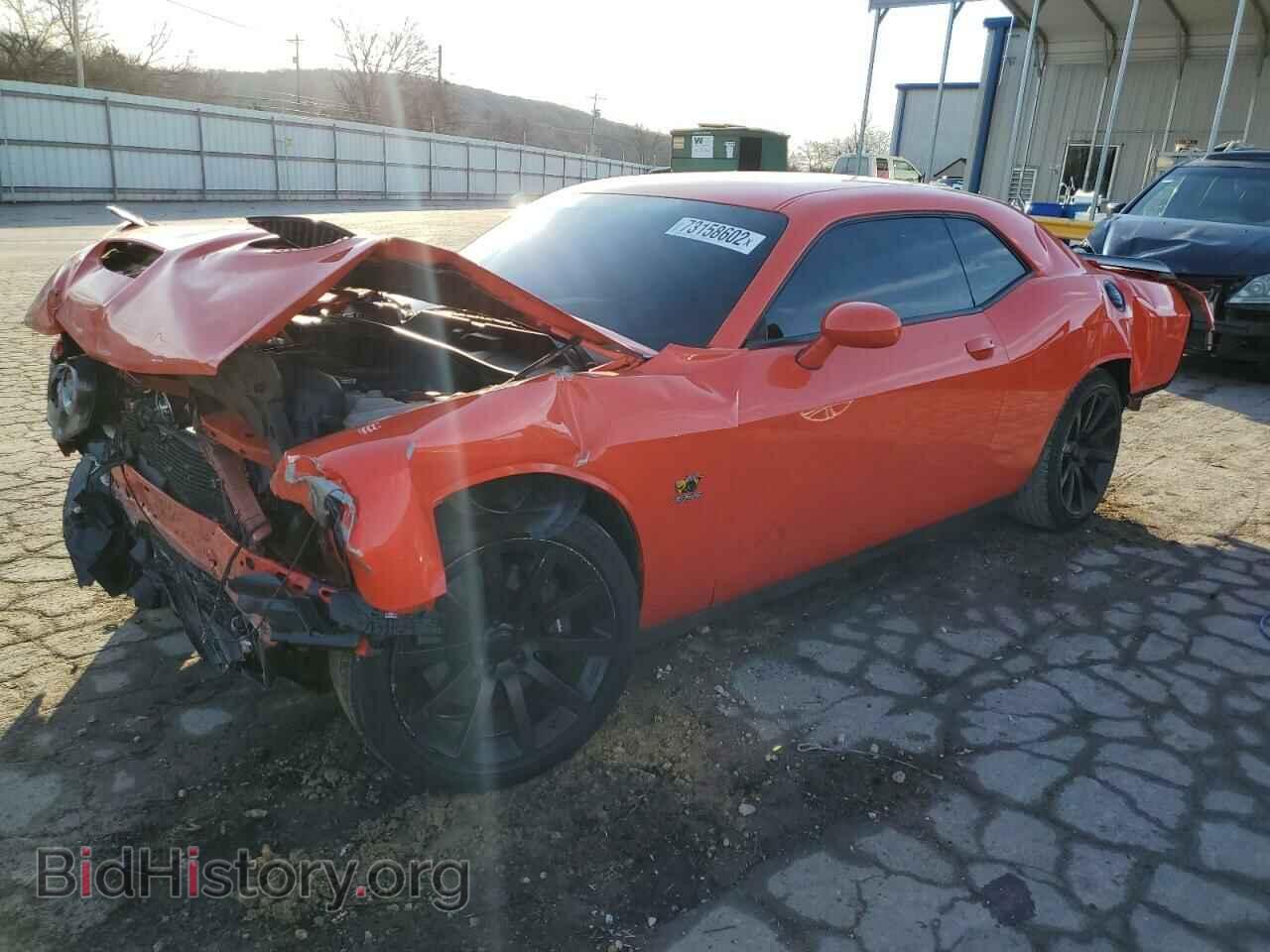 Photo 2C3CDZFJ3MH502738 - DODGE CHALLENGER 2021