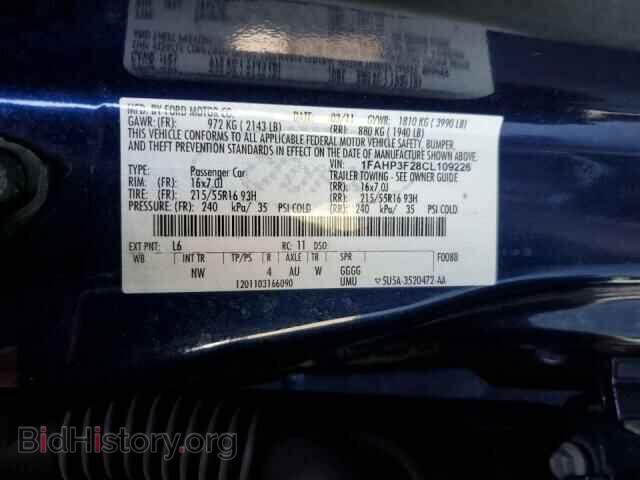 2012 FORD FOCUS - VIN: 1FAHP3F28CL109226 - Фото 10