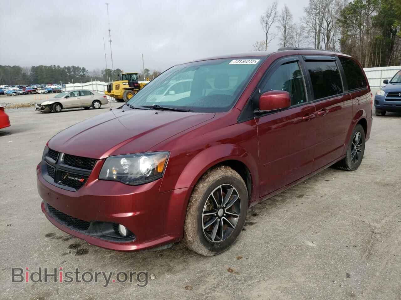 Фотография 2C4RDGCG9HR787738 - DODGE CARAVAN 2017
