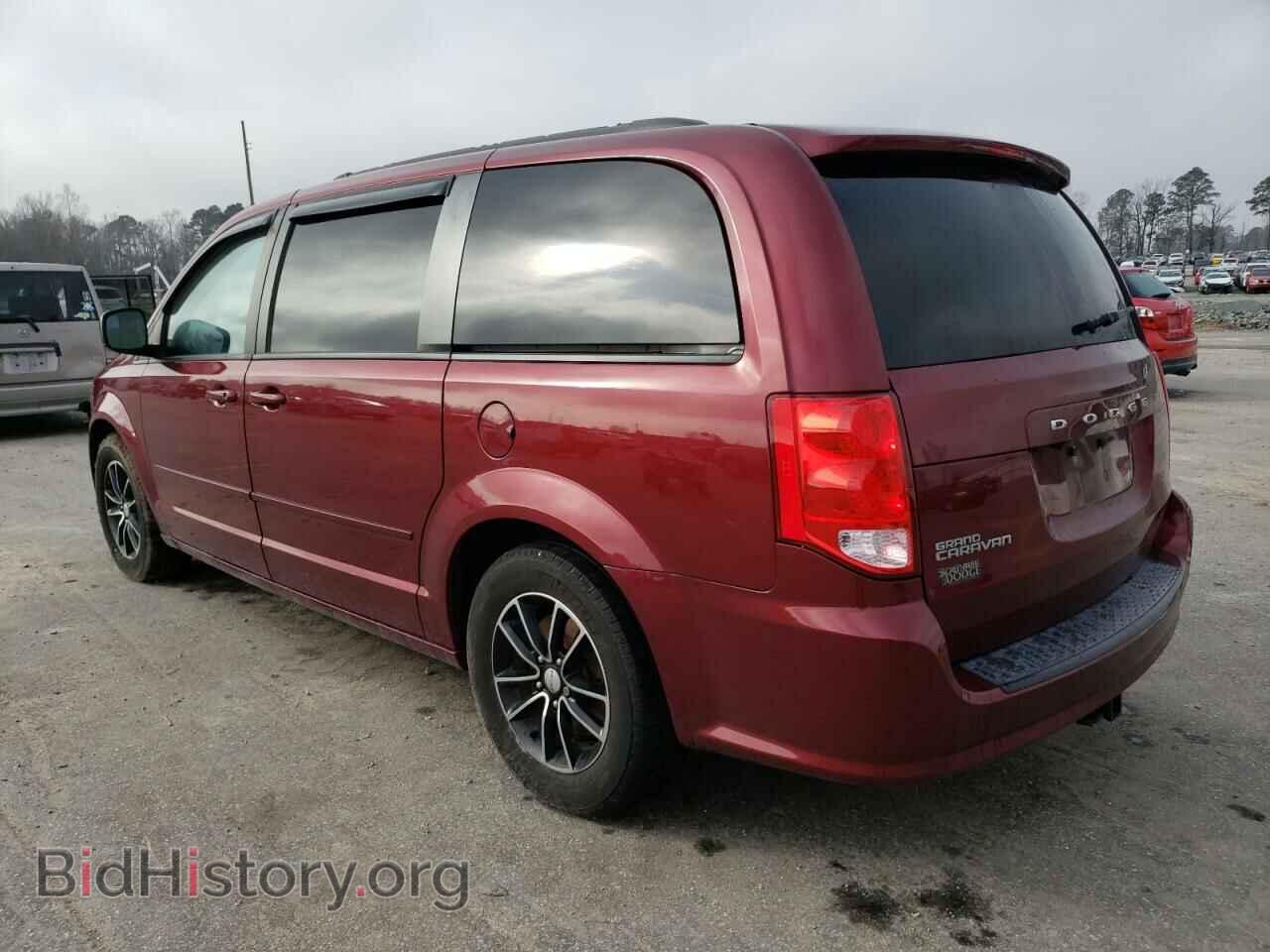 2017 DODGE CARAVAN - VIN: 2C4RDGCG9HR787738 - Фото 2