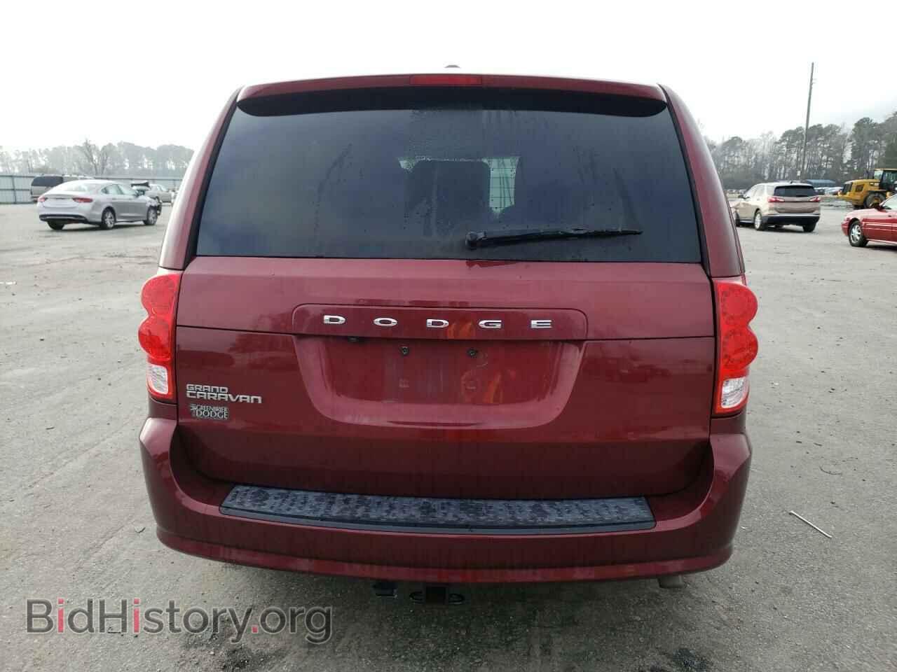 2017 DODGE CARAVAN - VIN: 2C4RDGCG9HR787738 - Фото 6