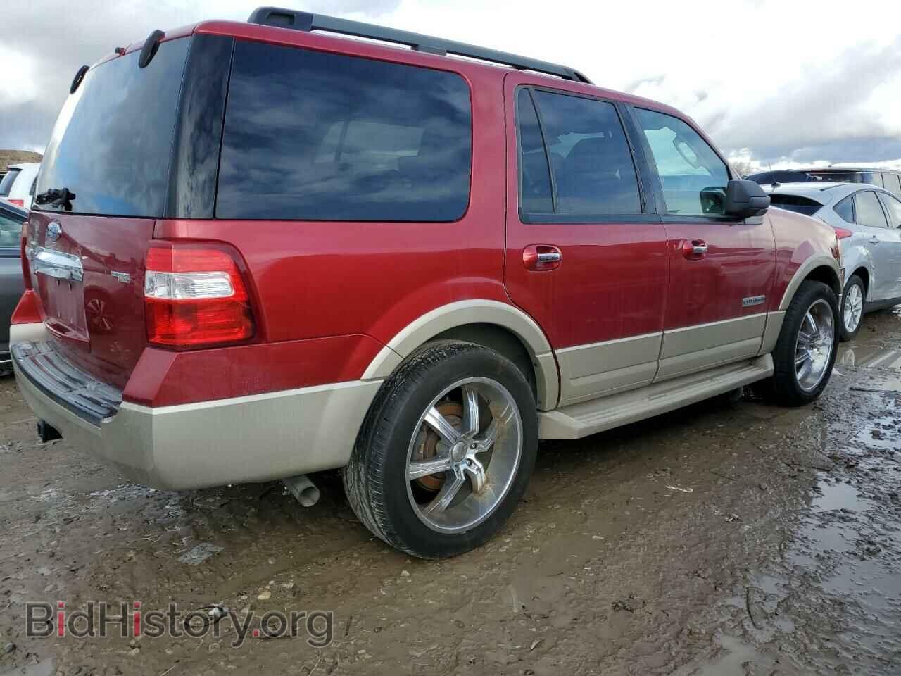 2007 FORD EXPEDITION - VIN: 1FMFU18587LA11384 - Фото 3