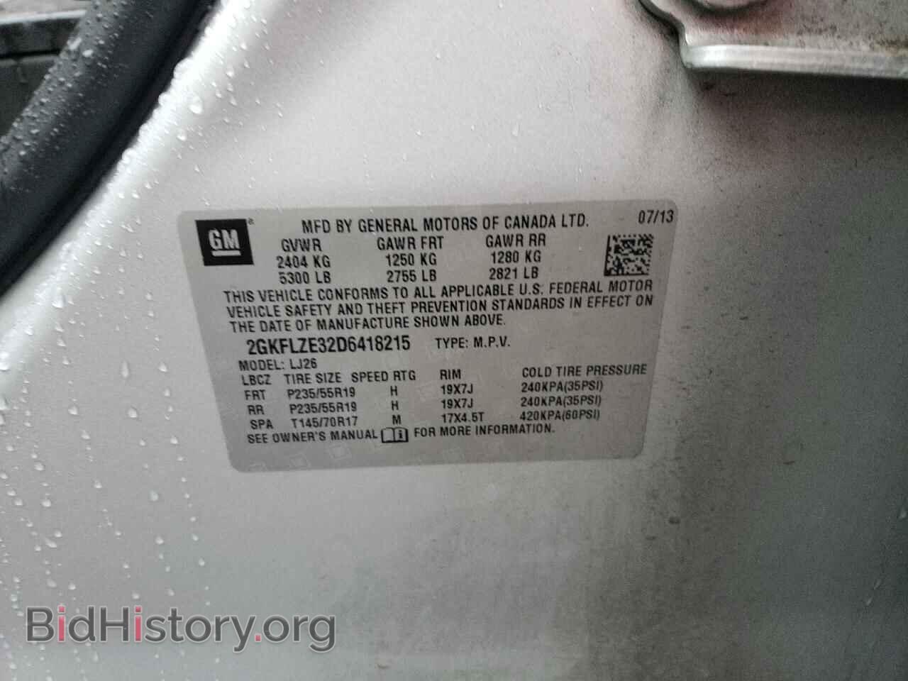 2013 GMC TERRAIN - VIN: 2GKFLZE32D6418215 - Photo 13