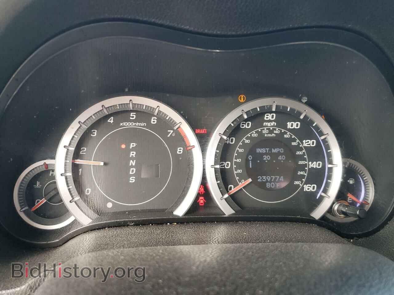 2011 ACURA TSX - VIN: JH4CU2F69BC008946 - Фото 9