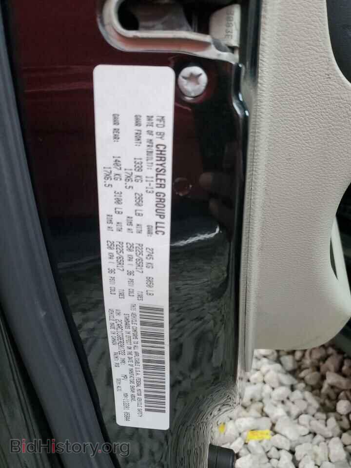 2014 CHRYSLER MINIVAN - VIN: 2C4RC1CG8ER201722 - Photo 13