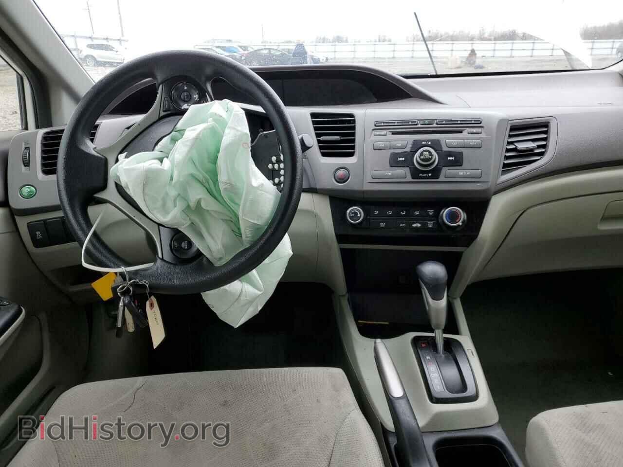 2012 HONDA CIVIC - VIN: 19XFB2F53CE094096 - Фото 8