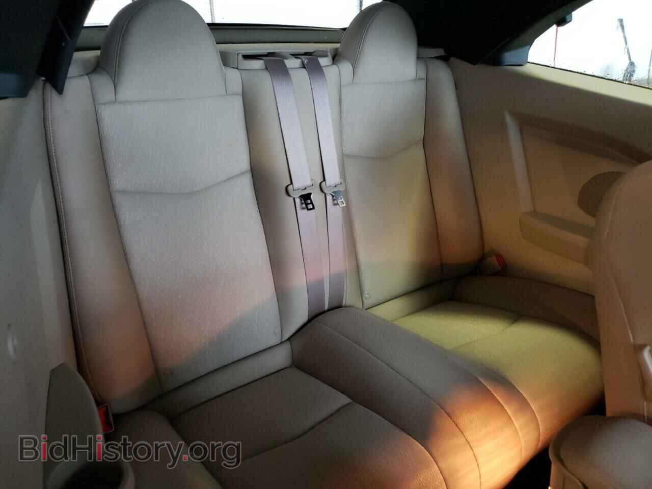 2014 CHRYSLER 200 - VIN: 1C3BCBEB9EN127592 - Фото 10