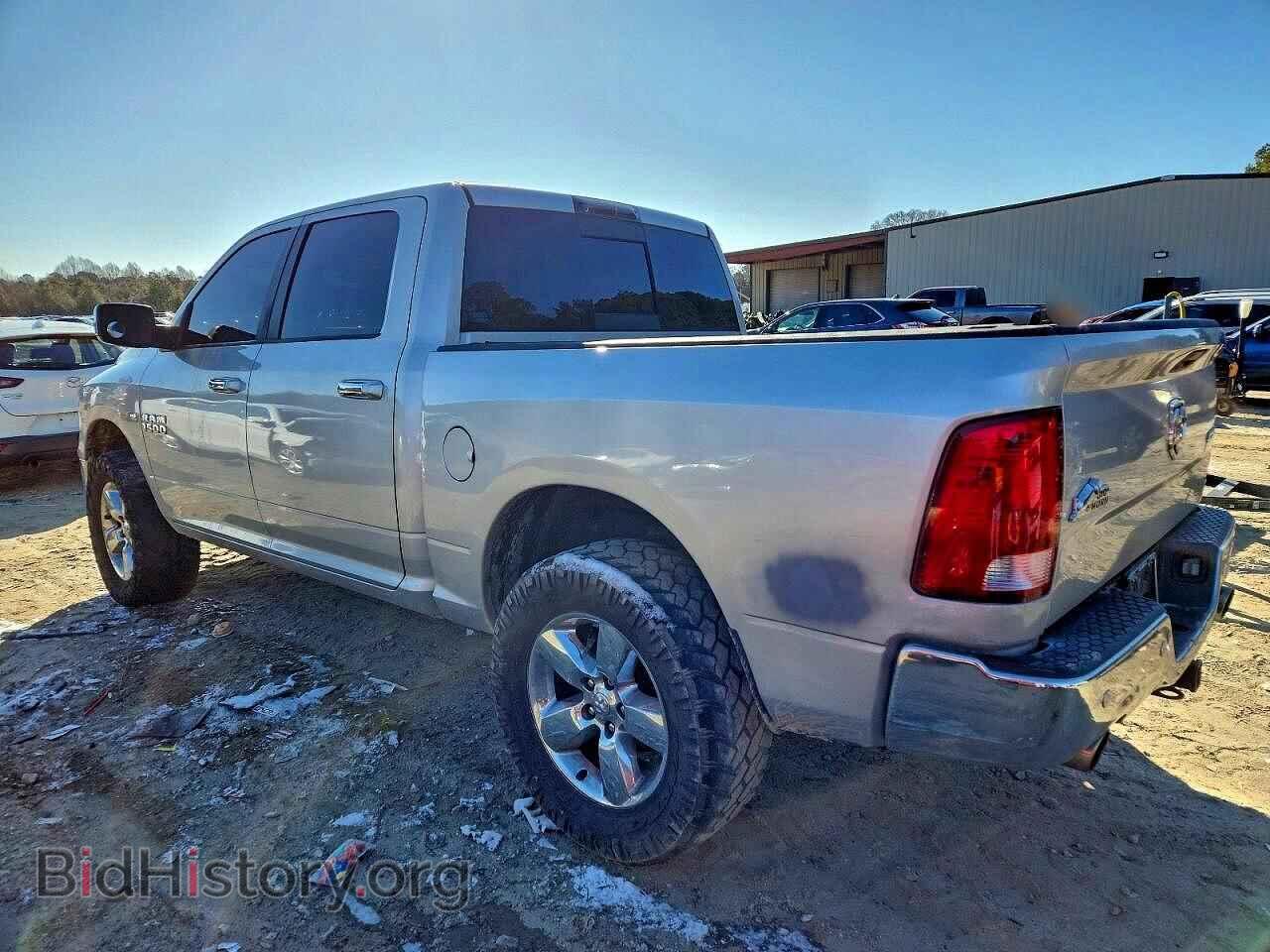 2016 RAM 1500 - VIN: 3C6RR7LT3GG240815 - Photo 2