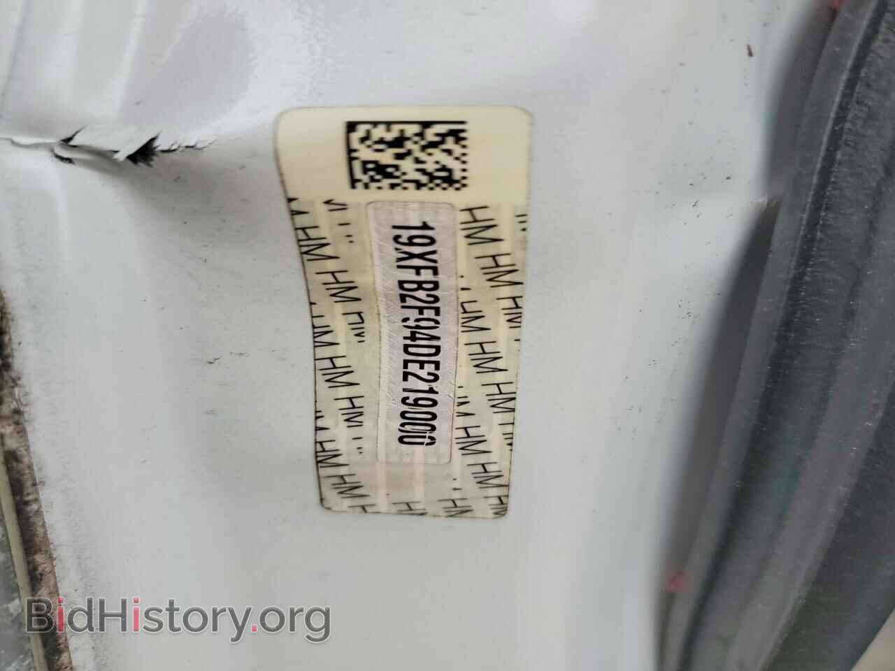2013 HONDA CIVIC - VIN: 19XFB2F94DE219000 - Photo 13