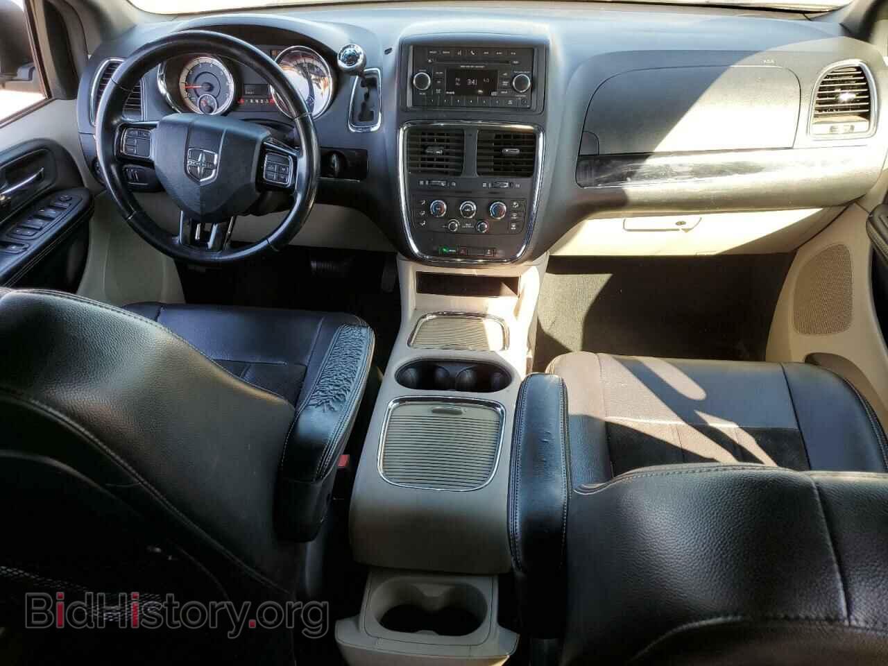 2017 DODGE CARAVAN - VIN: 2C4RDGCG0HR558090 - Photo 8