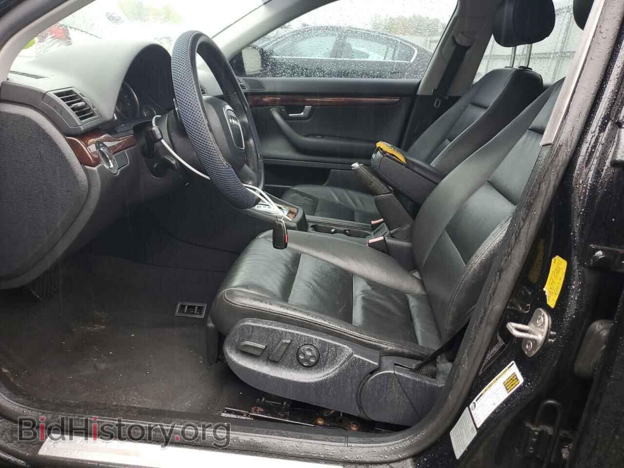 2008 AUDI A4 - VIN: WAUDH78E88A097003 - Фото 7
