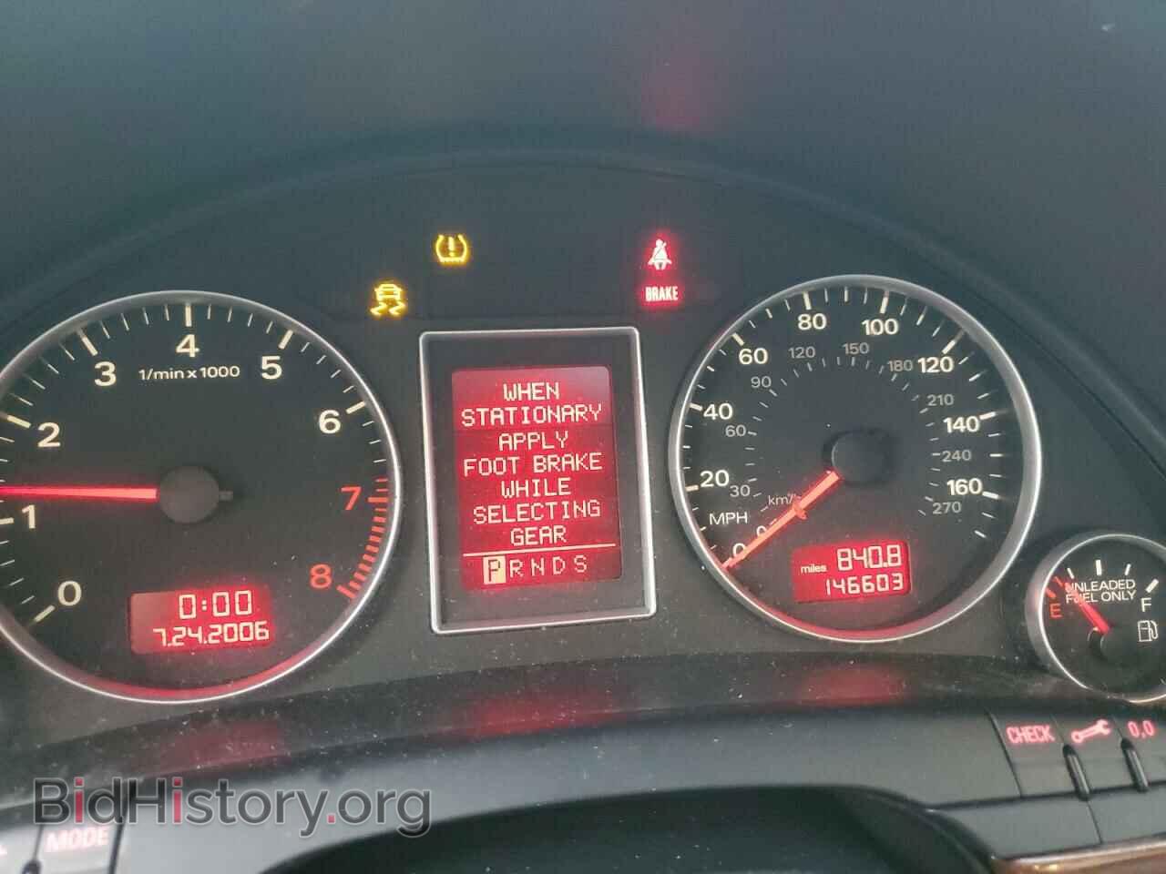 2008 AUDI A4 - VIN: WAUDH78E88A097003 - Фото 9