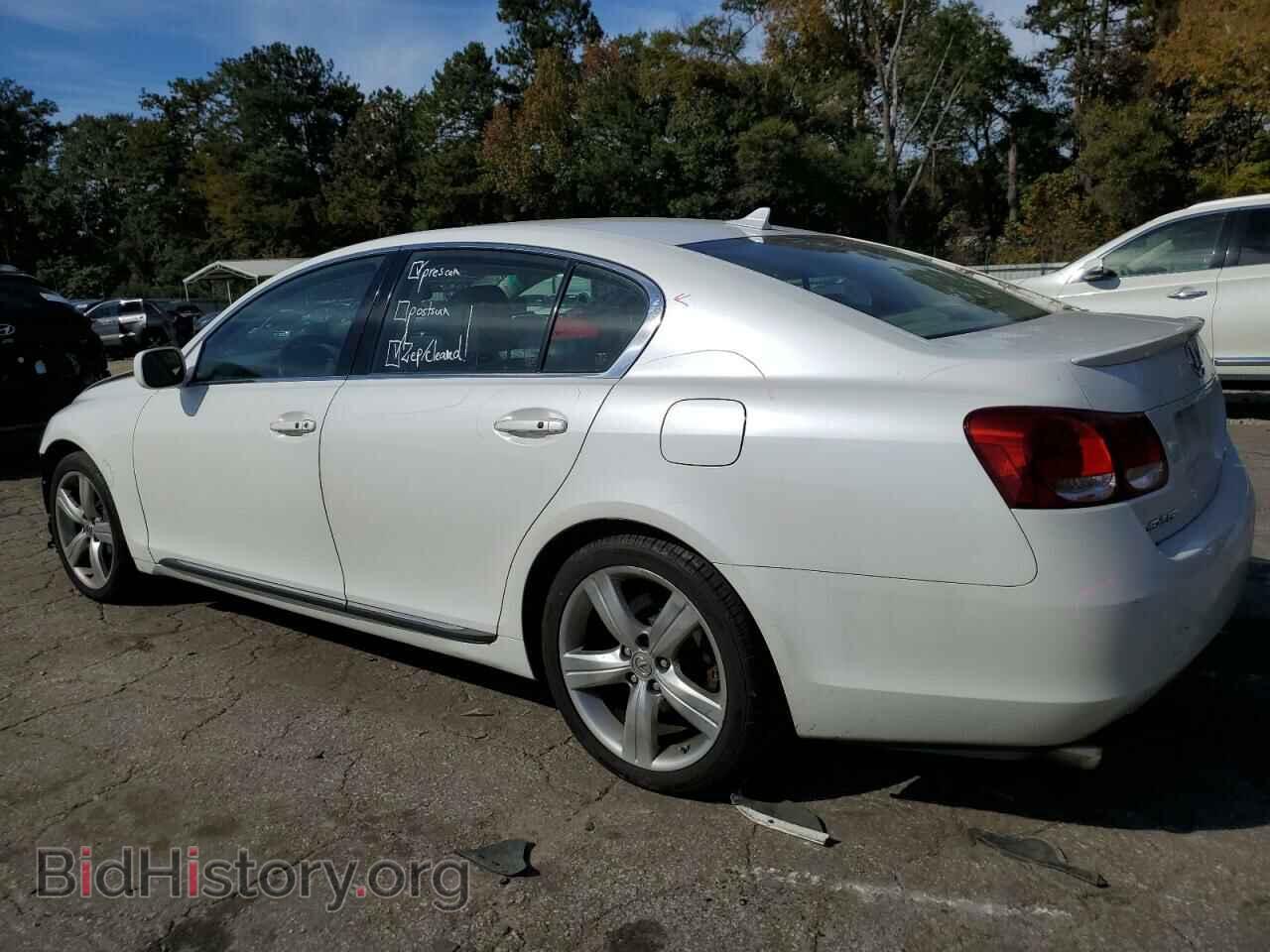 2007 LEXUS GS350 - VIN: JTHBE96S770023257 - Фото 2