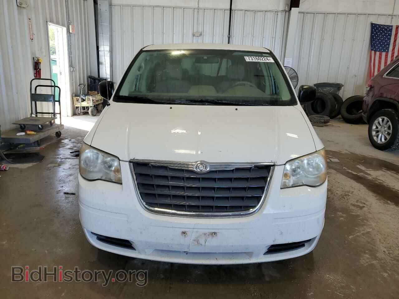 2008 CHRYSLER MINIVAN - VIN: 2A8HR44H08R818094 - Фото 5