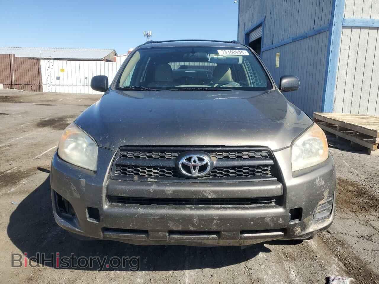 2011 TOYOTA RAV4 - VIN: 2T3ZF4DV5BW094149 - Фото 5