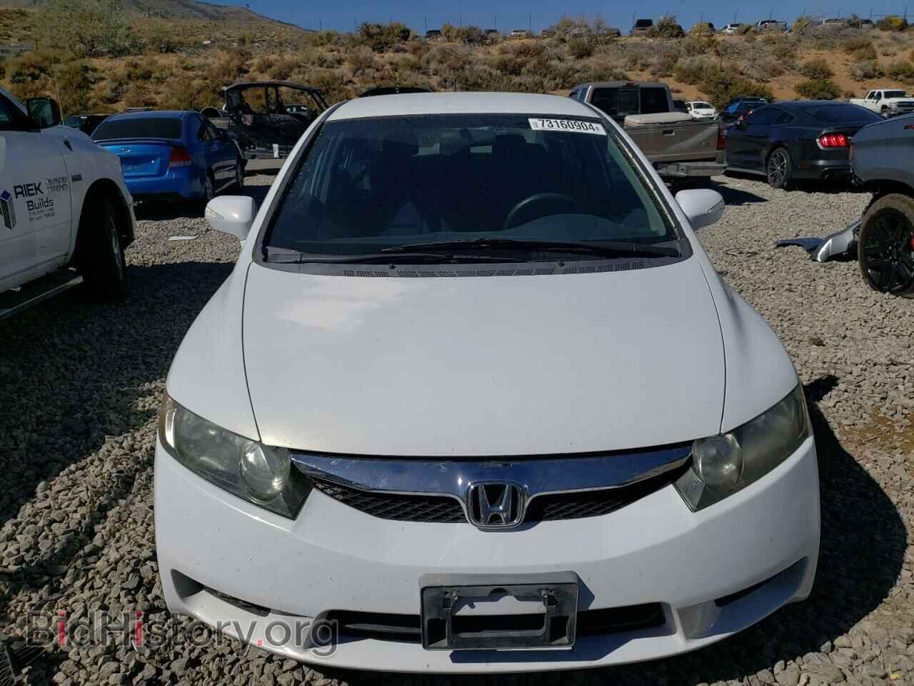 2009 HONDA CIVIC - VIN: JHMFA36229S007002 - Фото 5
