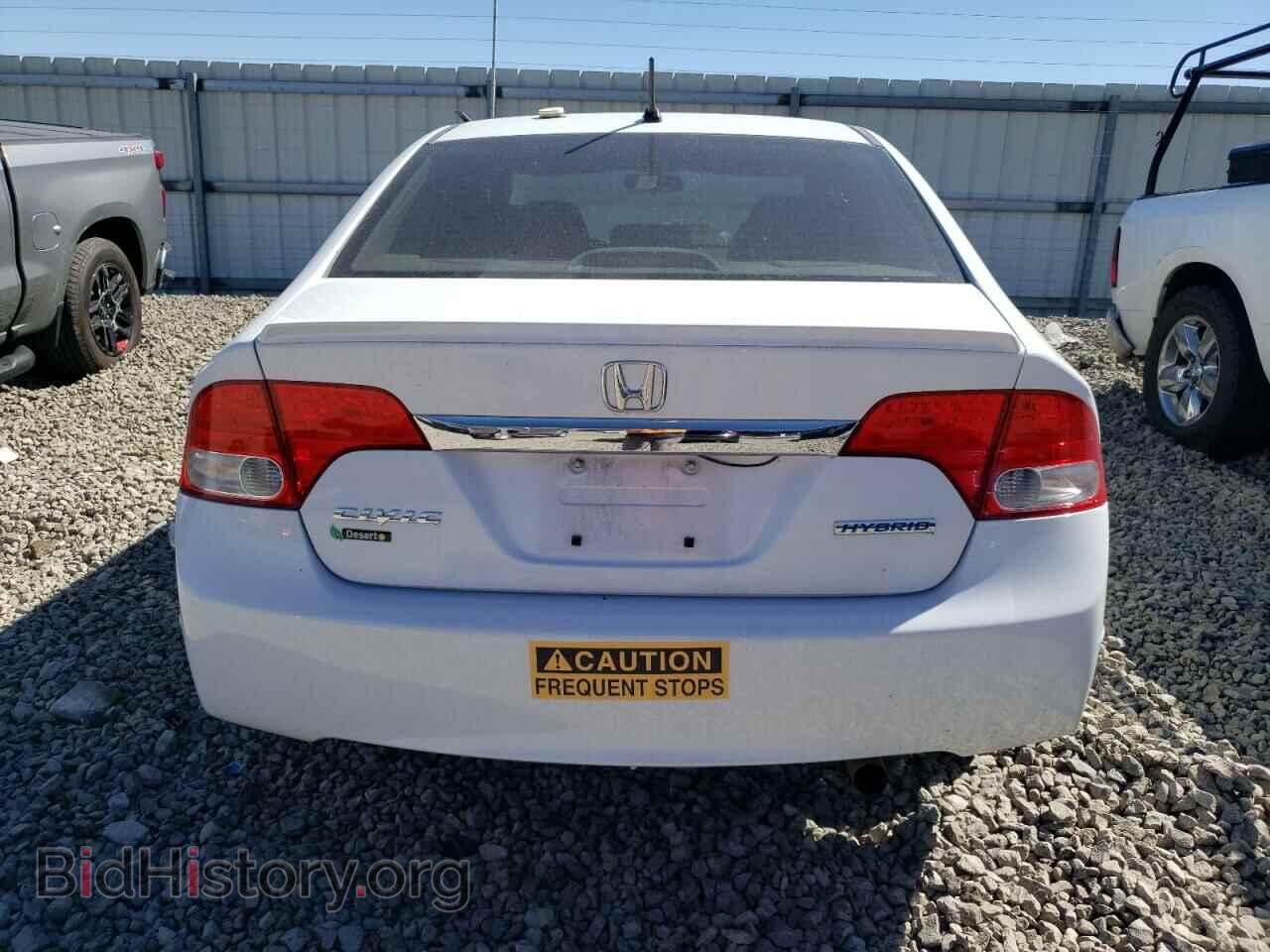 2009 HONDA CIVIC - VIN: JHMFA36229S007002 - Фото 6