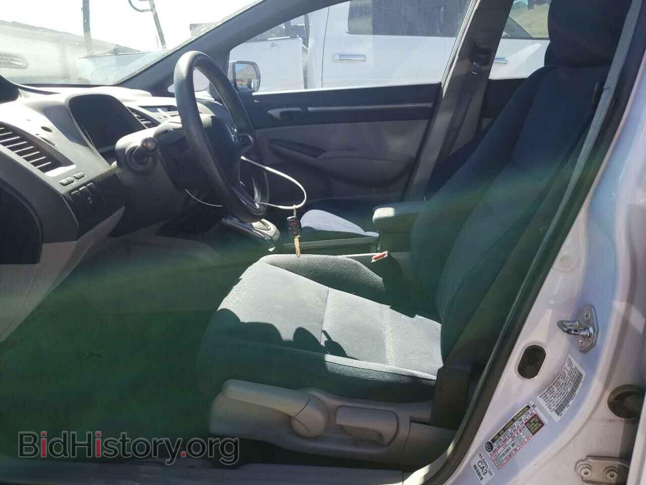 2009 HONDA CIVIC - VIN: JHMFA36229S007002 - Фото 7