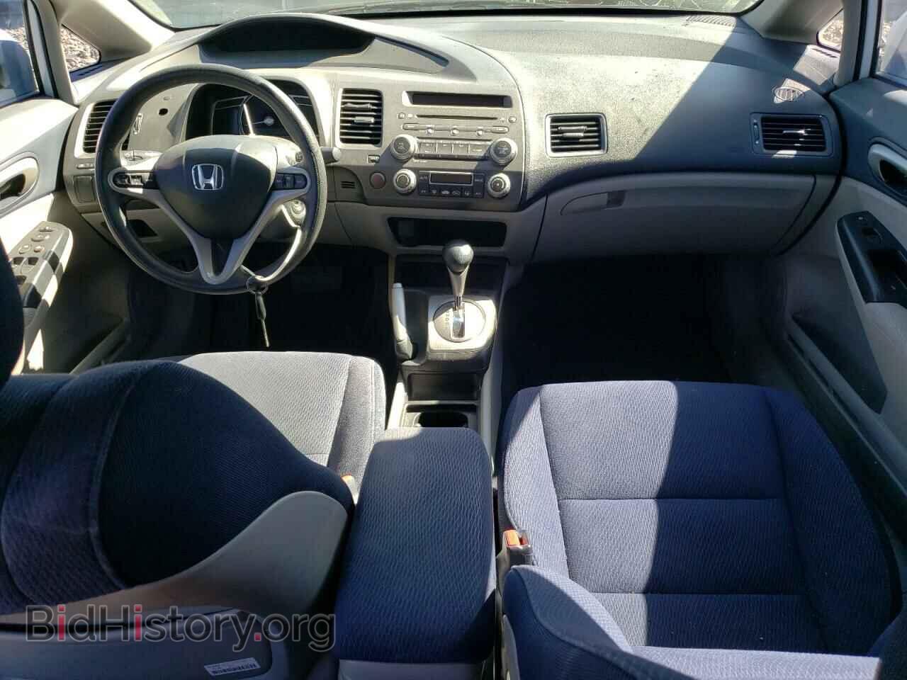 2009 HONDA CIVIC - VIN: JHMFA36229S007002 - Фото 8
