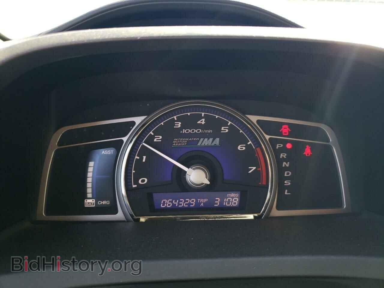 2009 HONDA CIVIC - VIN: JHMFA36229S007002 - Фото 9