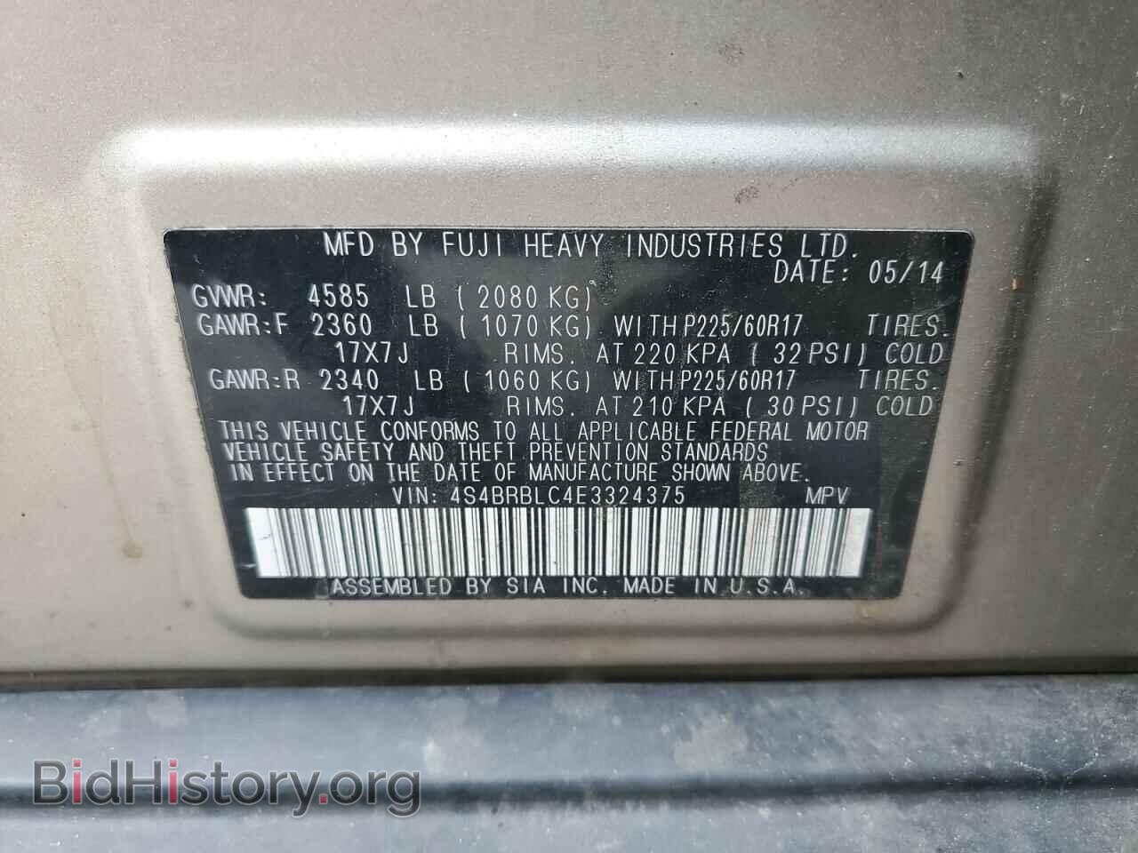 2014 SUBARU LEGACY - VIN: 4S4BRBLC4E3324375 - Фото 13