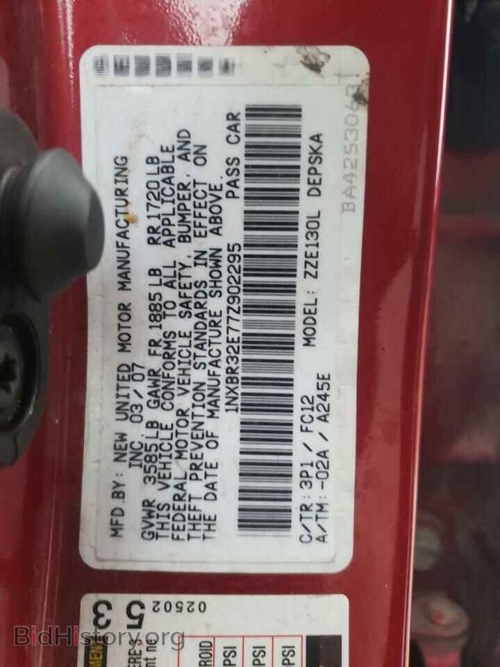 2007 TOYOTA COROLLA - VIN: 1NXBR32E77Z902295 - Фото 12