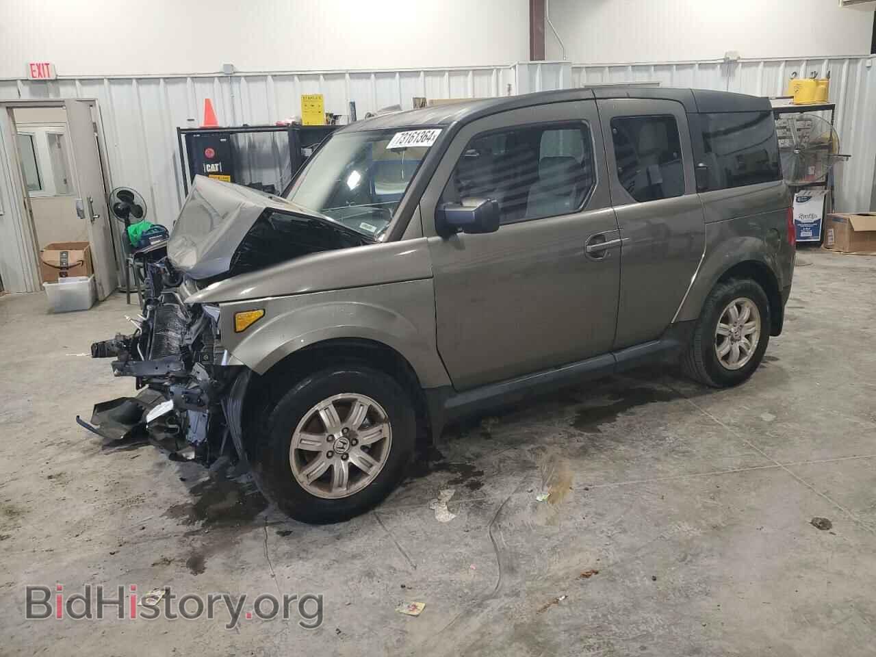 Фотография 5J6YH18708L004525 - HONDA ELEMENT 2008